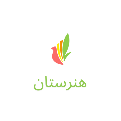 هنرستان